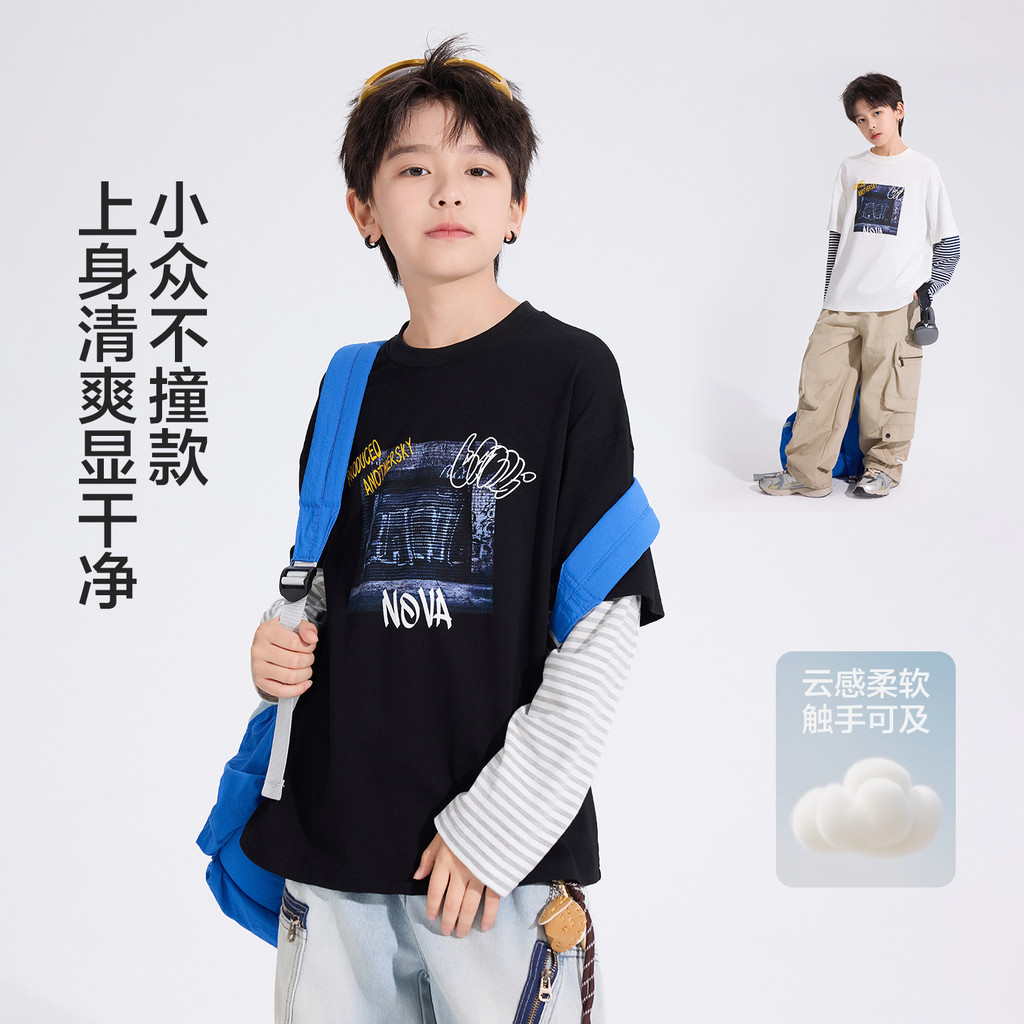 Meninos puro algodão falso de duas peças listrado manga comprida camiseta crianças versão coreana solta camisa de fundo 