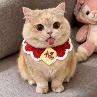 Ano novo gato babador Saliva cachecol pequenos acessórios Pet cachecol gato babador tecido ano novo chinês vestir-se 202