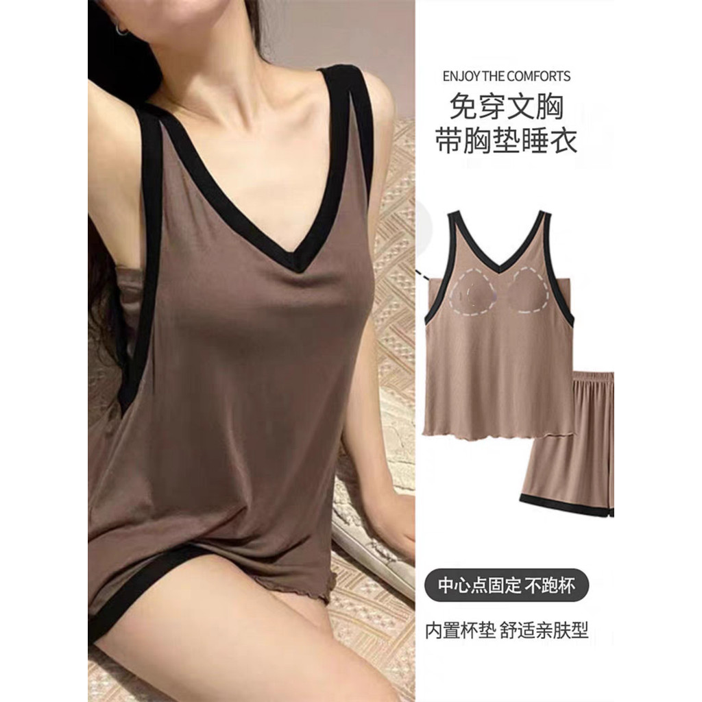 Pijamas com almofada no peito feminino 2025 verão novo estilo Modal sem mangas colete estilo fino solto Loungewear Short
