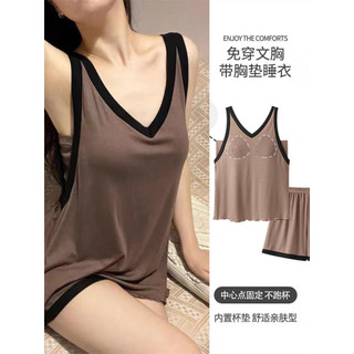 Pijamas com almofada no peito feminino 2025 verão novo estilo Modal sem mangas colete estilo fino solto Loungewear Short