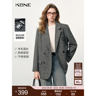 K KBNE Blazer solto de lã cinza de alta qualidade feminino 2026 inverno novo estilo Casual terno Top