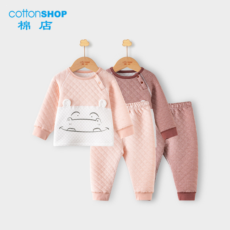 Loja de algodão bebê acolchoado conjunto roupa interior primavera outono inverno quente puro algodão crianças outono rou