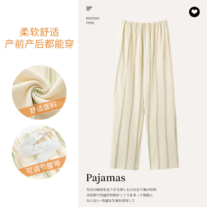 Xiyue novo estilo verão mulheres grávidas podem usar fora calças de confinamento de uma peça primavera outono maternidad