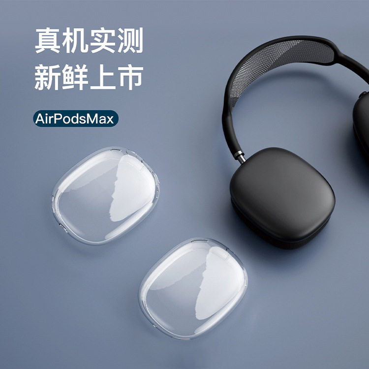 Adequado para Apple airpods max Capa protetora fofa novo estilo Apple Max Bolsa 