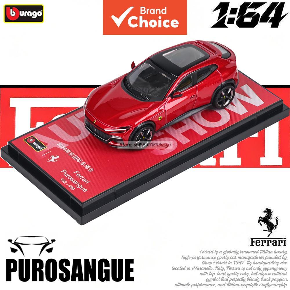 Bburago 1 : 64 Ferrari Modelo De Carro Fundido Purosague SP3 296 GTB Liga Colecionável Mini Veículo Display Brinquedo Pr