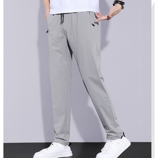 [Respiração e Estilo] Calça Leg Verão Leve e Fresco - Tecido Antitranspirante/Calça Ice Silk/Roupas de Verão