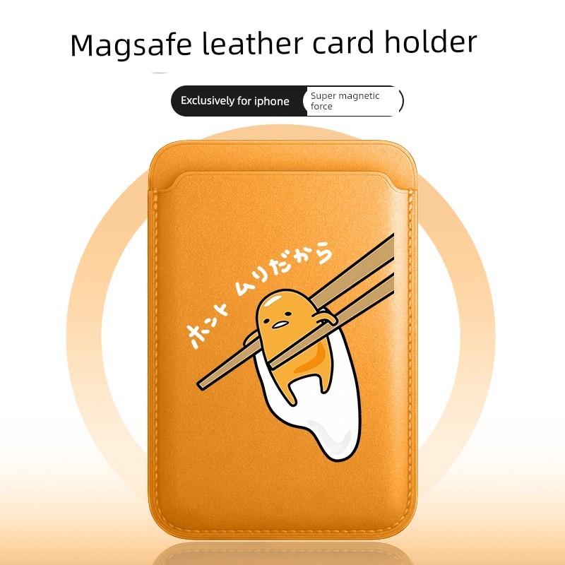 carteira magsafe Adequado para Apple Huawei Xiaomi Capa de telefone Magsafe Porta-cartões magnético Desenho animado Anim