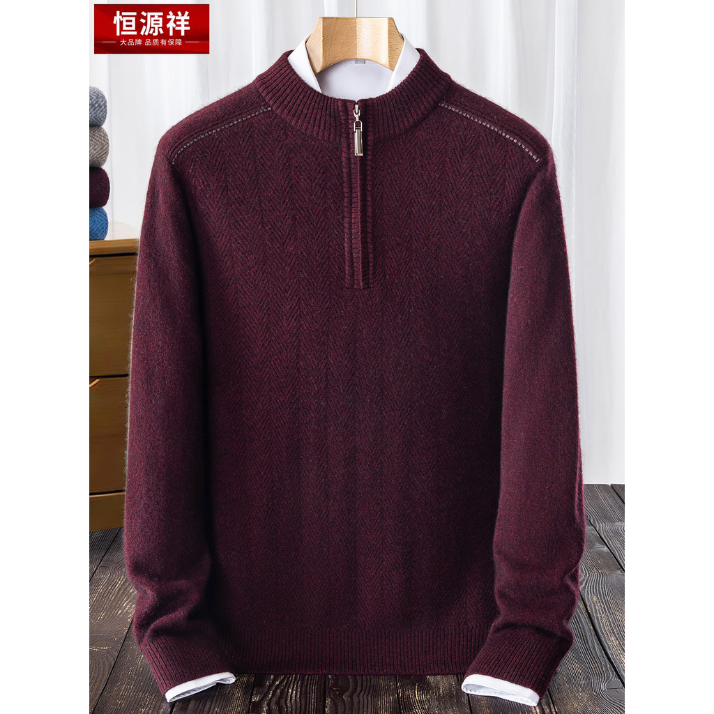 Hengyuanxiang 100% suéter de caxemira puro masculino meia gola alta com zíper suéter engrossado de inverno médio