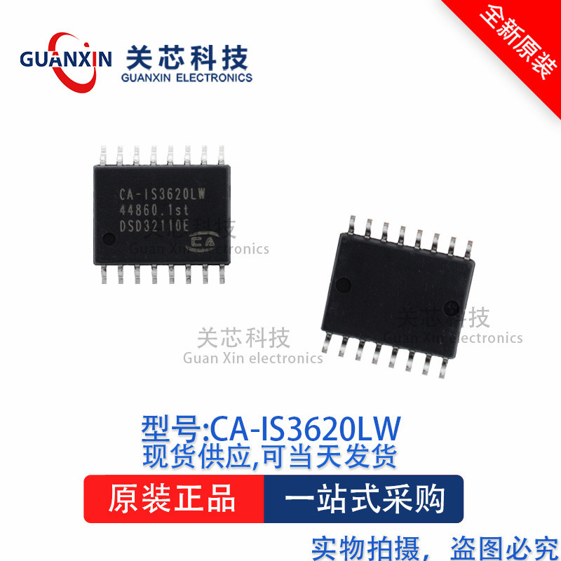 Chip isolador Digital CA-IS3620LW CA-IS3620 SOIC-16