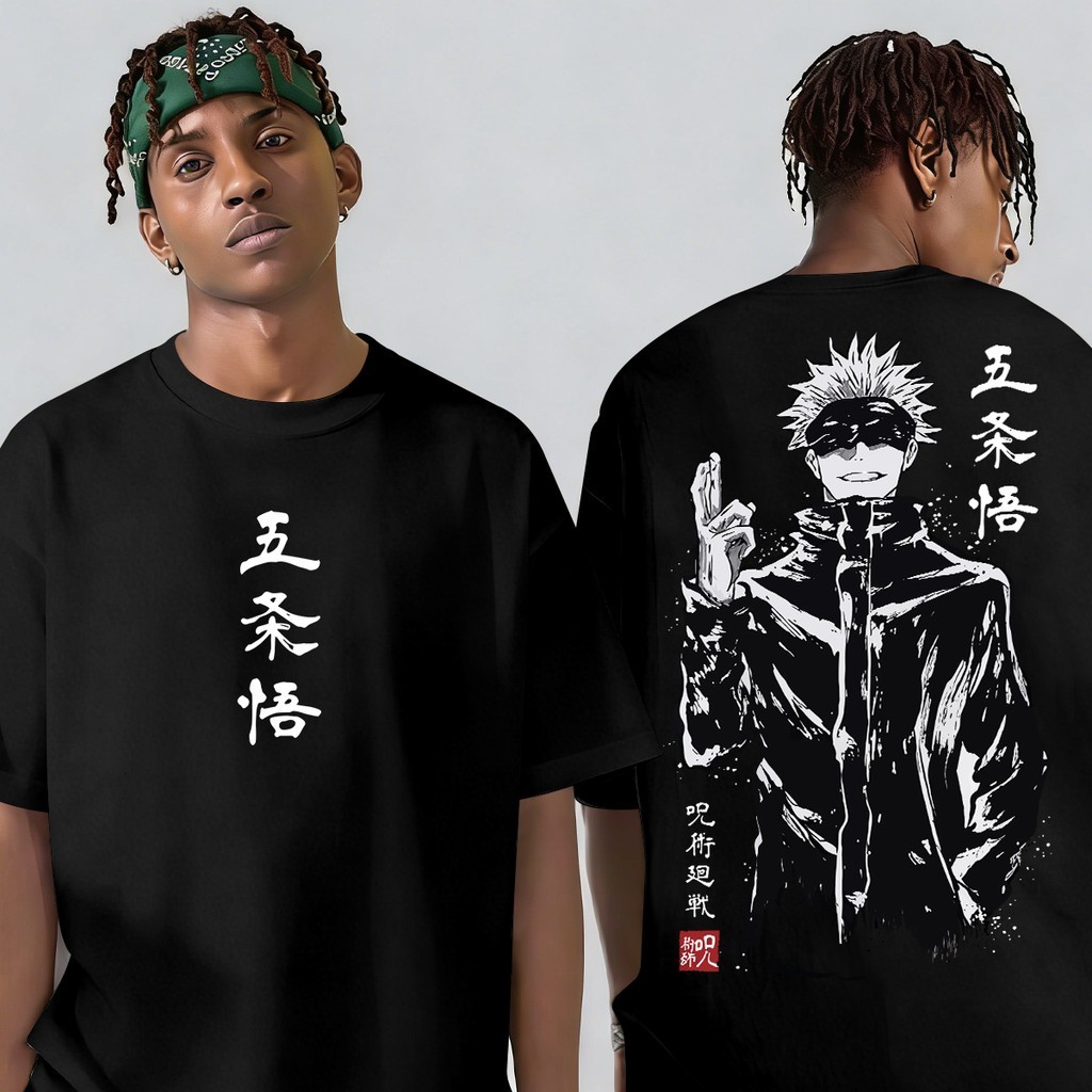Camiseta Oversized Anime Gojo Lançamento Masculina Feminina Camisa Top Unissex 100% Algodão Envio Rapido