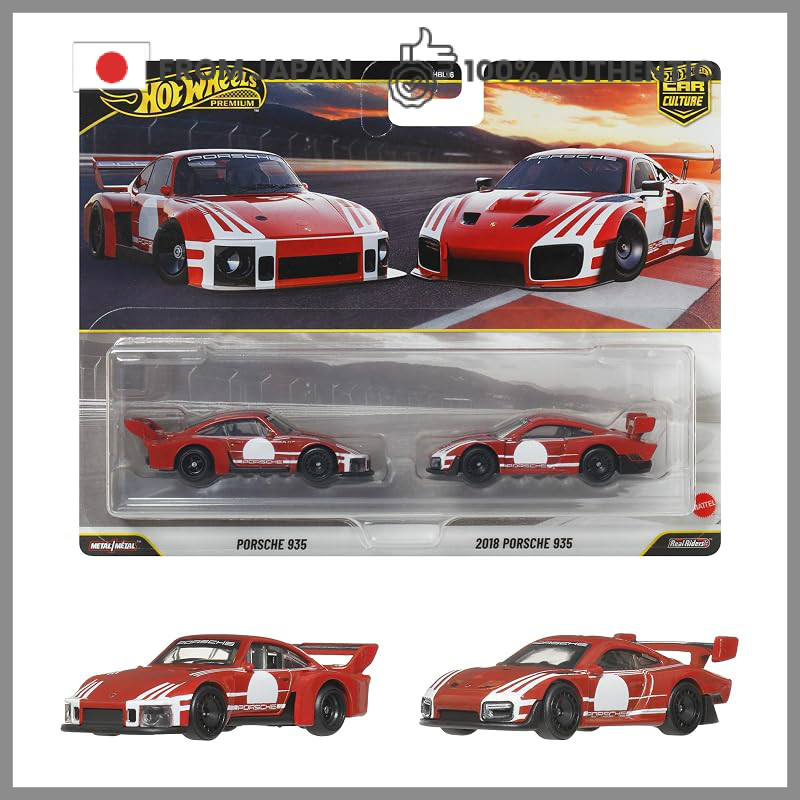 Hot Wheels Premium 2 Pack Porsche 935 2018 Porsche 935 Vehicle Toy Mini Car Age 3 Plus Red JHW51
