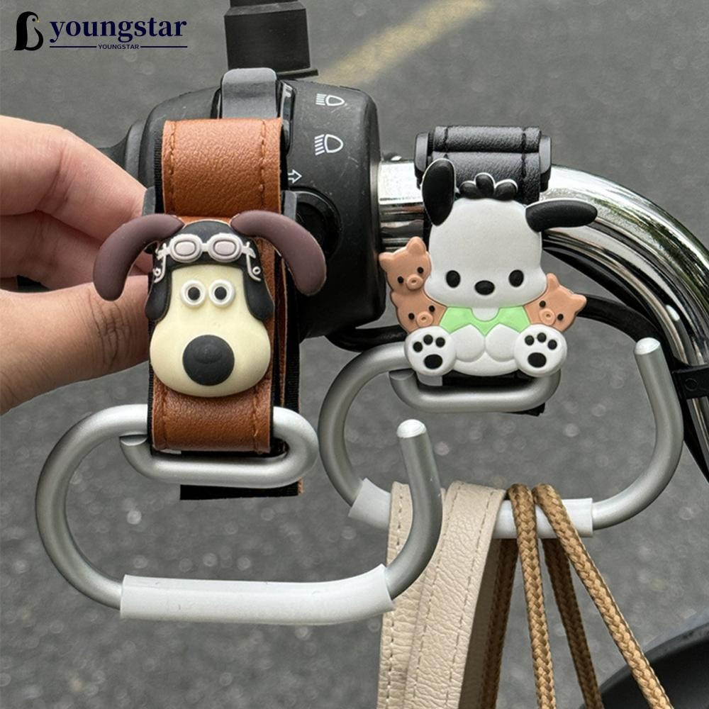 YOUNGSTAR Motocicleta Bicicleta Elétrica Guiador Gancho Capacete Saco De Armazenamento Titular Bagagem Couro Liga Alumín