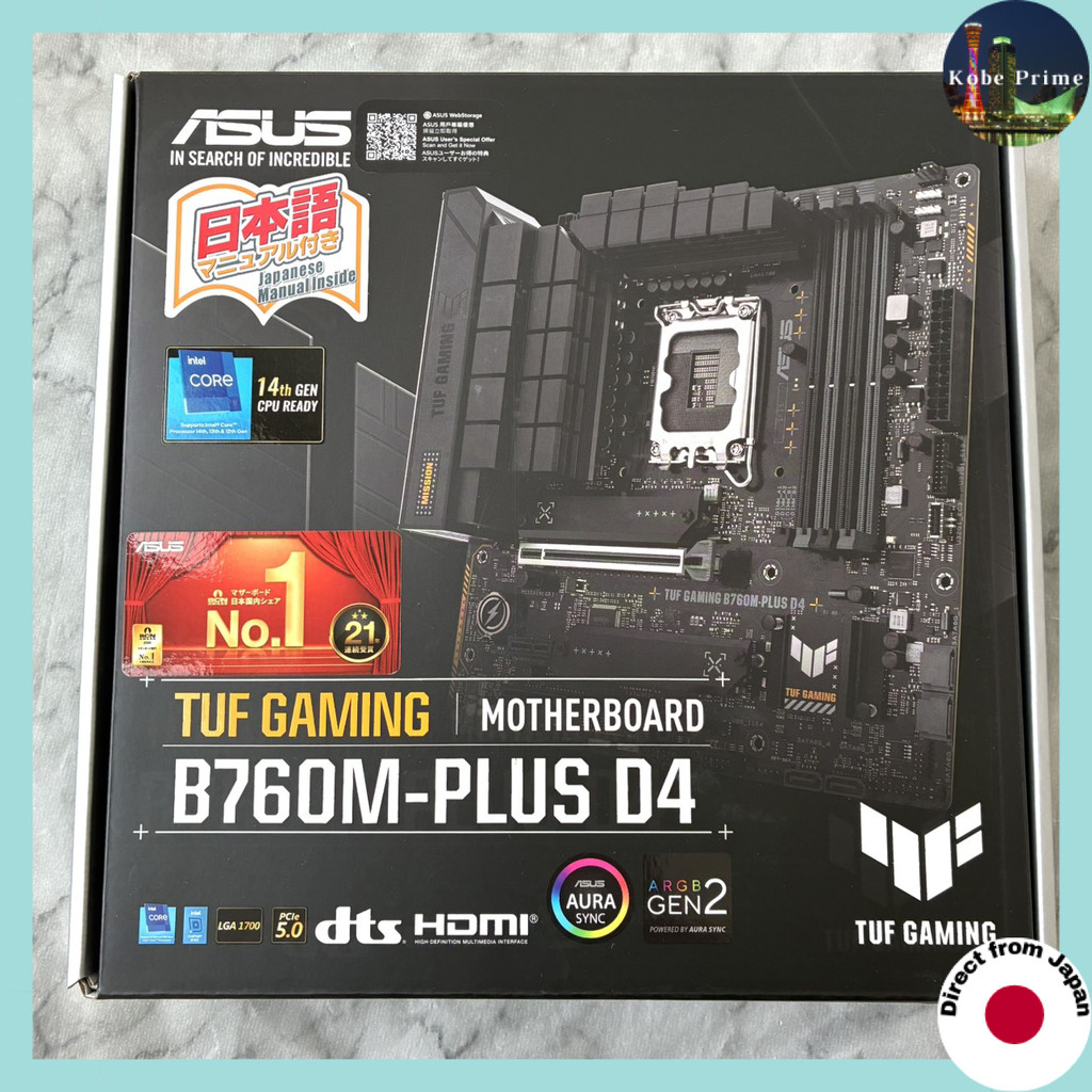 ASUS TUF GAMING B760M-PLUS D4 Motherboard with LGA1700 B760 DDR4 mATX, compatible with Intel 14th, 13th, and 12th Gen CPUs