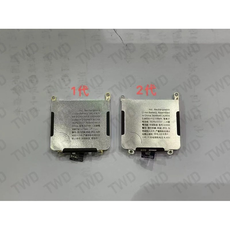 Nova Bateria De Alta Qualidade A2956 A2749 Para Apple Watch Série Ultra/Ultra2 4