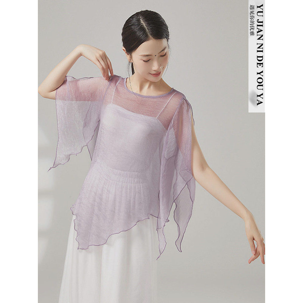 Chiffon verão roupas de dança moderna dança chinesa roupas de dança clássica bela prática roupas topo feminino elegante