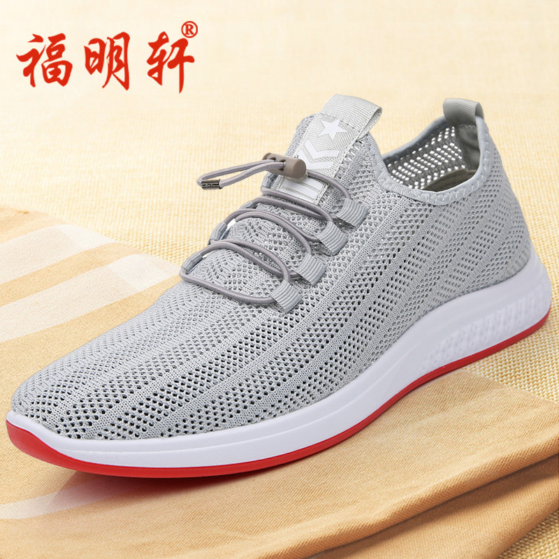 Velho pequim sapatos de pano masculino sapatos de rede esportes sapatos casuais de meia-idade idosos pai sapatos respirá