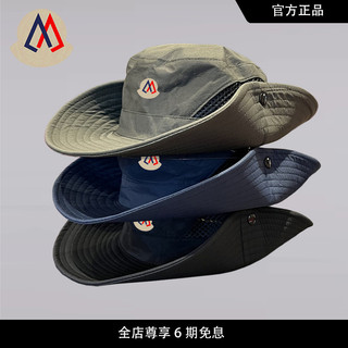 [Site oficial genuíno] Mengkou Chapéu balde de aba grande masculino feminino acampamento ao ar livre caminhadas chapéu v