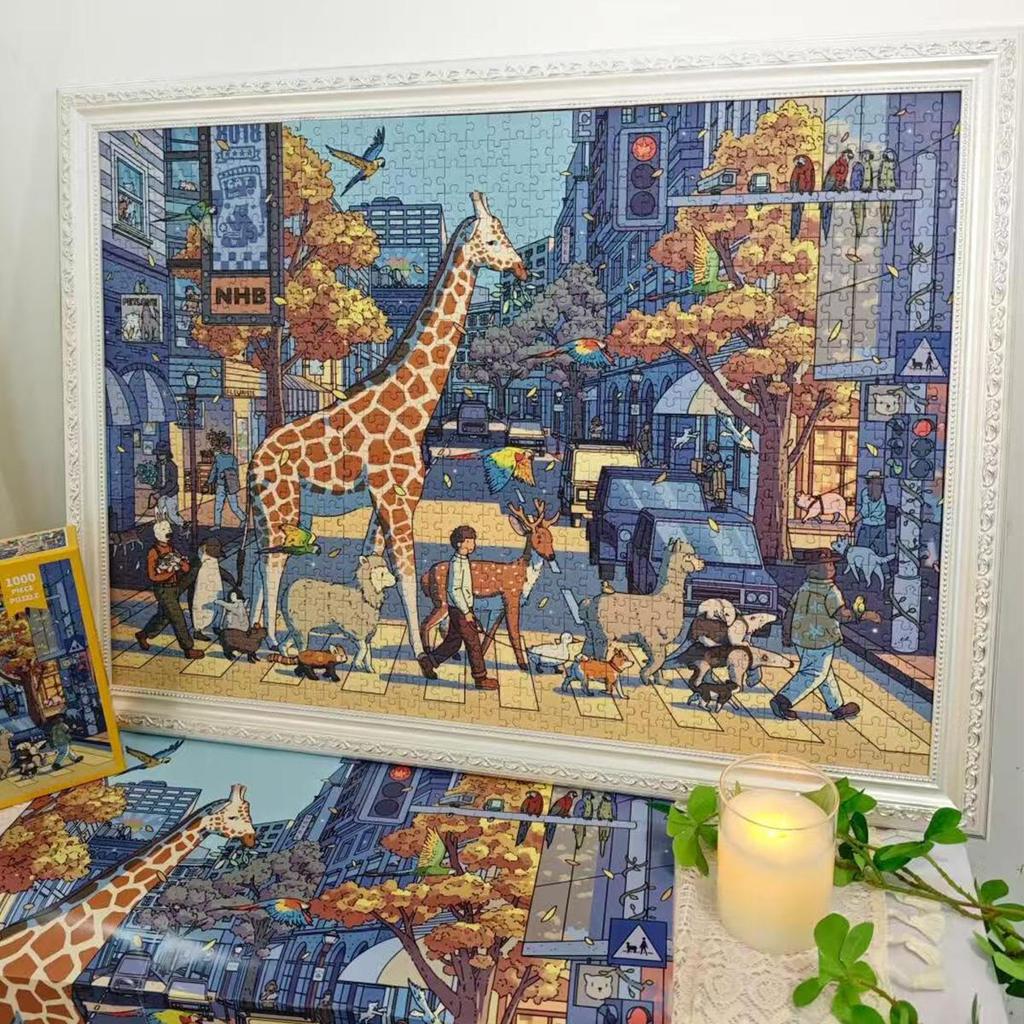 Ni Xiansen Jigsaw Colorido Cidade Versão Adulto Querido Eles Ilustração Série de Cura Brinquedos Infantis Presentes de N