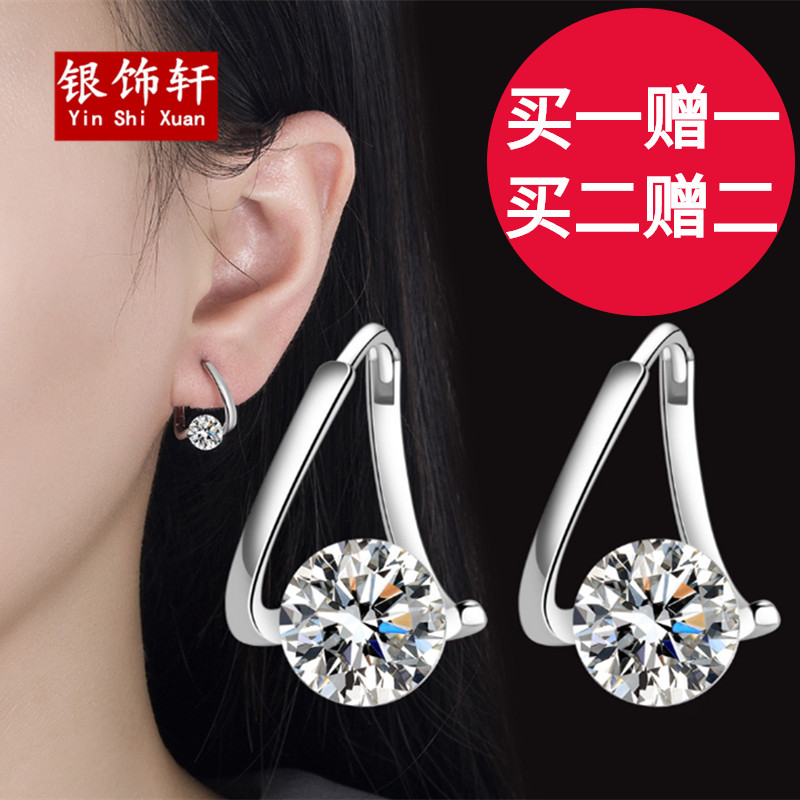 925 prata esterlina brincos de diamante feminino pequenos brincos de diamante elegante brincos geométricos luz luxo High