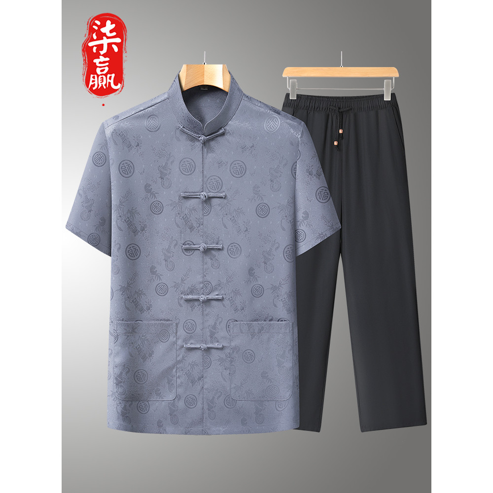 T Tang terno masculino de meia-idade idosos terno de manga curta estilo chinês roupas masculinas de meia-idade pai roupa