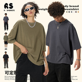 Pronto estoque Roupas masculinas Boxy Curto Versão Larga 260G Lavado Angustiado Puro Algodão Camiseta Masculina High Str