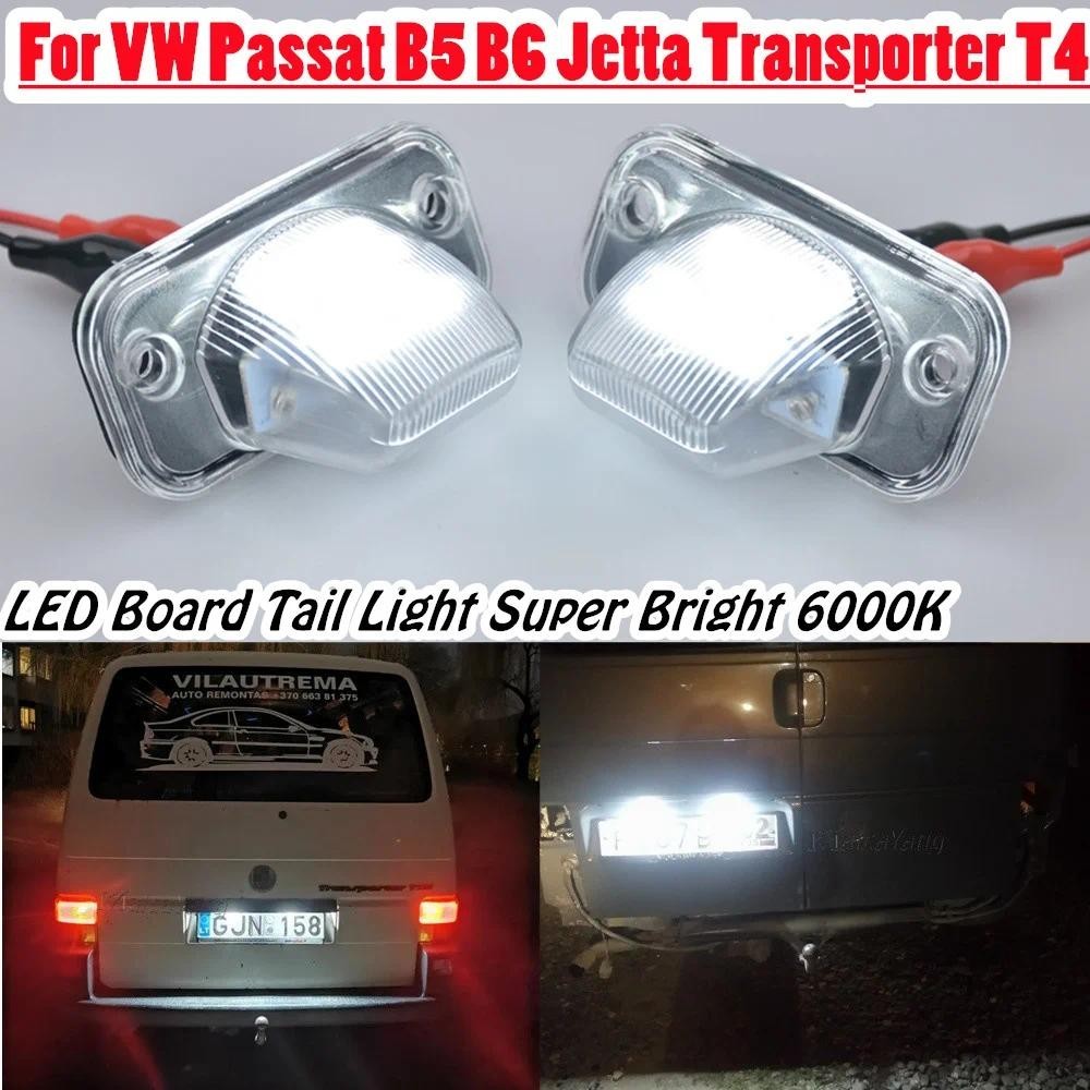 Para VW T4 1990-2003 Transporter Syncro 1993-2004 Caddy 2004-Jeta/Sincron 2005-Lâmpada De Matrícula Automática LED Luzes