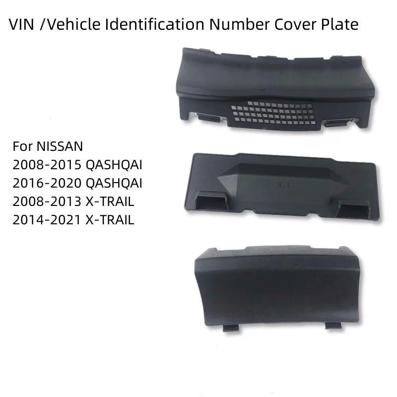 Para NISSAN QASHQAI X-TRAIL VIN Número De Identificação Do Veículo Placa Capa Água Da Chuva Desvio Plástico