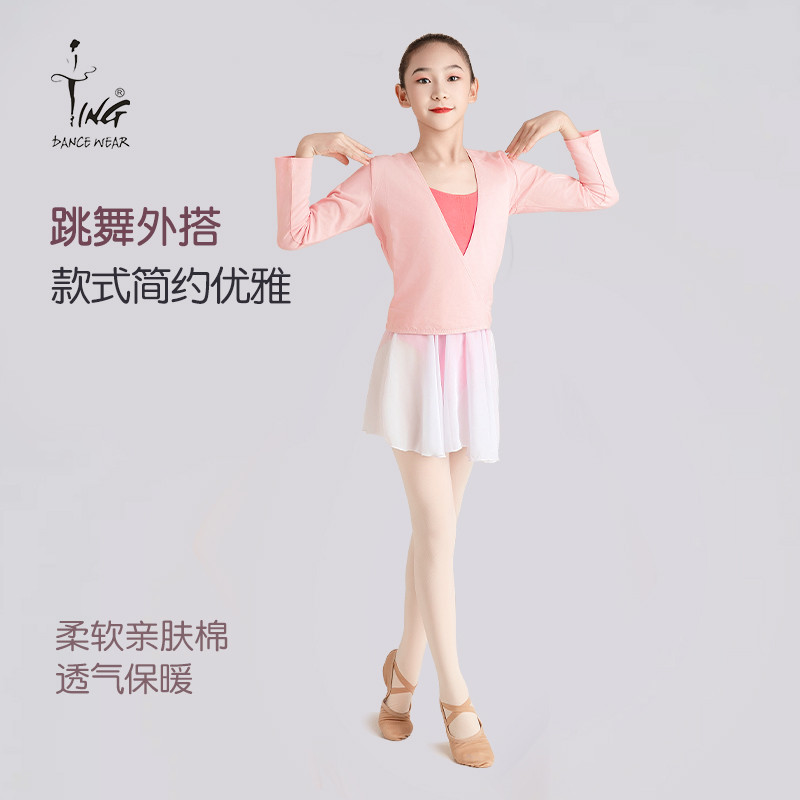 Chen Ting crianças dança Cardigan camisola jaqueta meninas outono inverno dança ginástica forro de lã quente longo @-