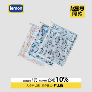Zhao Lusi Mesmo Estilo Jiang Yan Pano Estilo Coreano Fácil de Limpar Microfibra Gatinho Pano de Prato Limpeza de Cozinha