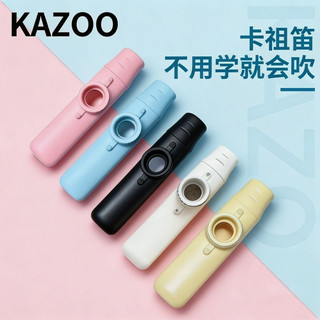 Flauta kazoo tocando Volume alto tocando flauta kazoo simples fácil aprender adequado para instrumento Musical de trilha