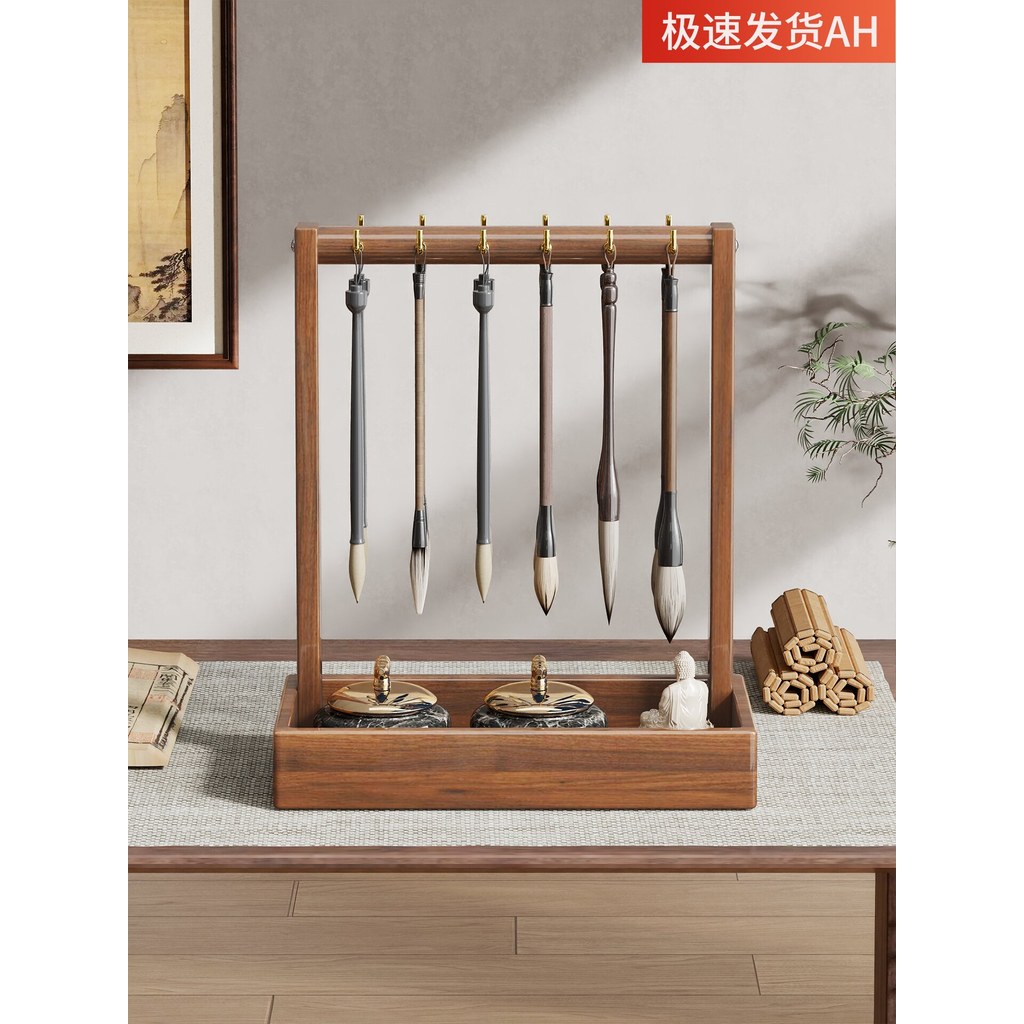 Cabide de caneta suporte de escova de mesa Multi-gancho suprimentos de caligrafia rack de armazenamento quatro tesouros 