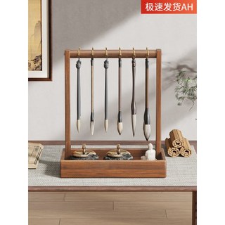 Cabide de caneta suporte de escova de mesa Multi-gancho suprimentos de caligrafia rack de armazenamento quatro tesouros 