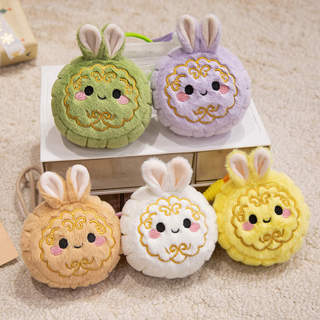 Coelho bonito mooncake pingente brinquedo de pelúcia boneca Mid-Autumn Festival mooncake boneca saco pingente chaveiro p
