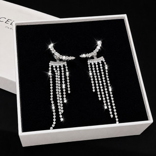 Brincos Longos Borla Strass Estilo Coreano Leve para Festa Casamento Joias Elegantes Presente Aniversário Feminino