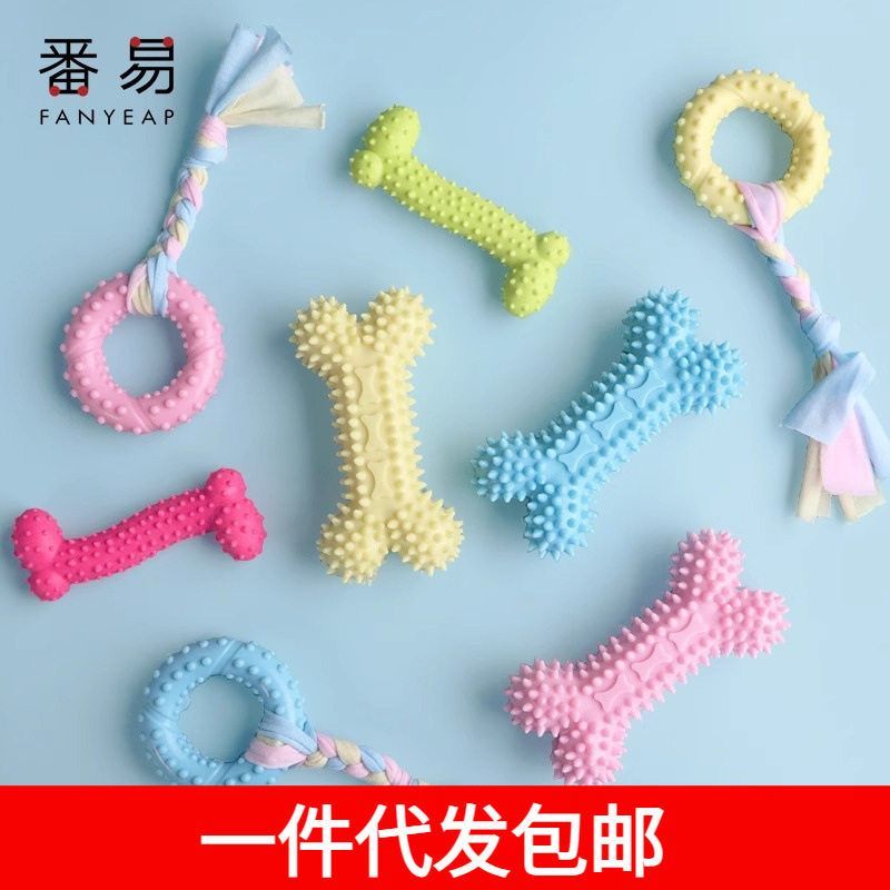 Uma peça frete grátis/10Y brinquedo para animais de estimação/nó A1P30-brinquedo corda domestica cão brinquedo resistent