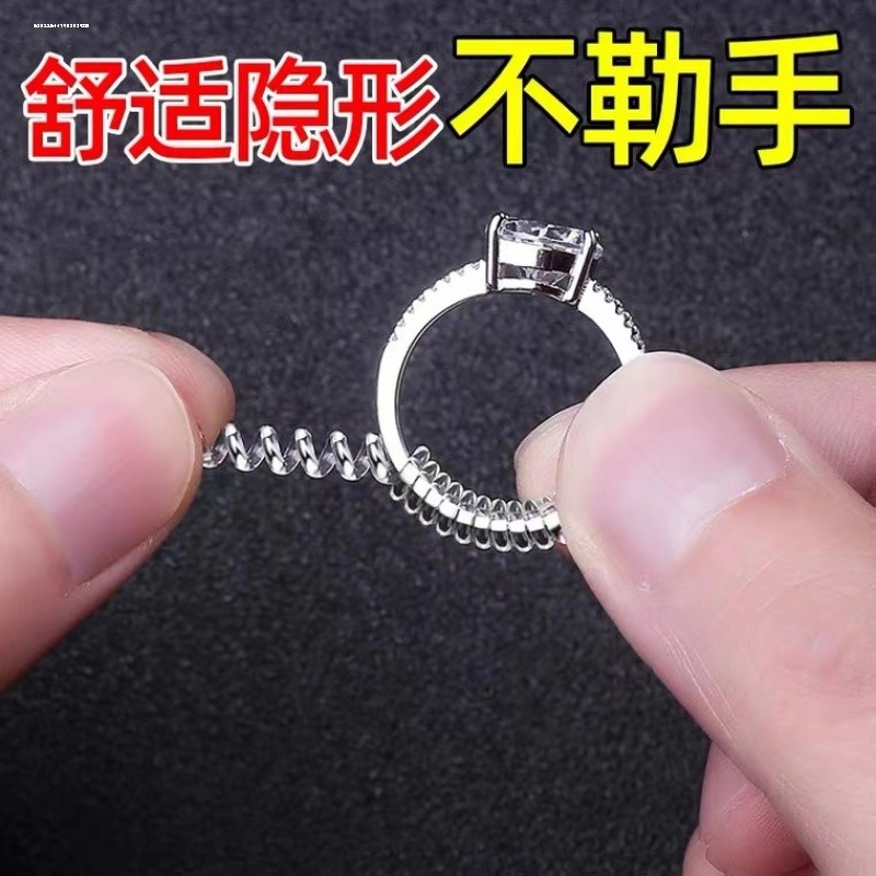 Acessórios de ajuste de anel muito grande pequeno anel de mudança anel de diamante grande redutor corda manga linha anel