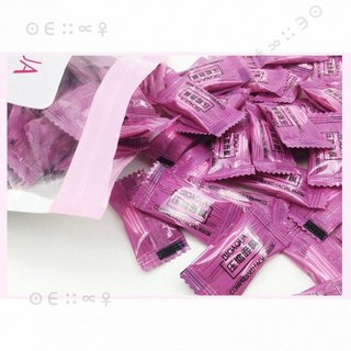 Máscara facial para preparar em casa (vendida em folhas individuais). Antienvelhecimento, clareador e hidratante. Máscar