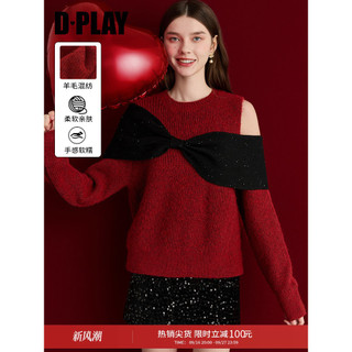 DPLAY Suéter Vermelho Arco Sem Alças Doce Malhas Novo Top Feminino 2026 Inverno