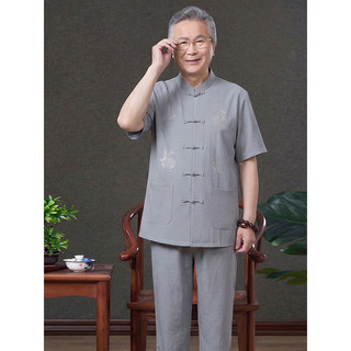 Pai idoso de meia-idade usar estilo chinês Tang terno calças de manga curta de duas peças masculino verão estilo fino fi