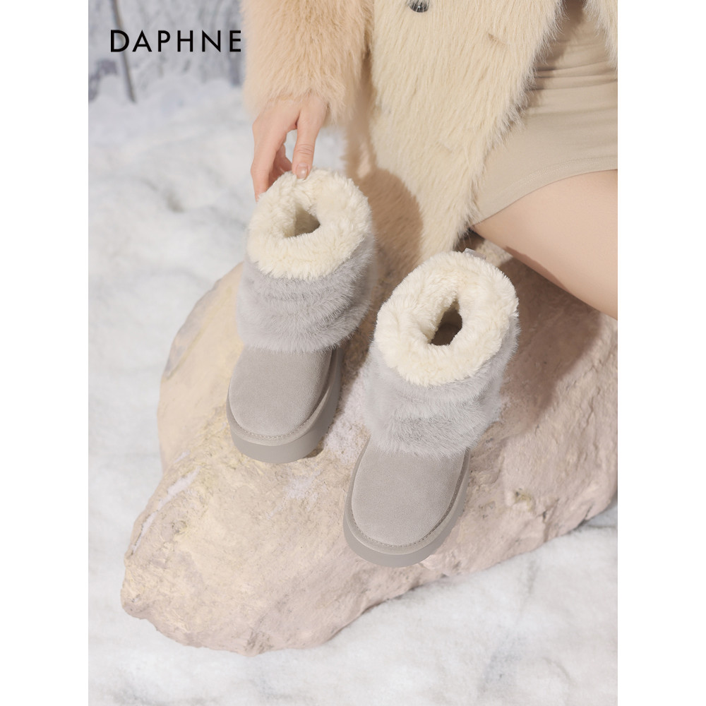 Daphne botas de neve femininas inverno forro de lã espessamento 2026 novo estilo sapatos de pele de sola grossa sapatos 