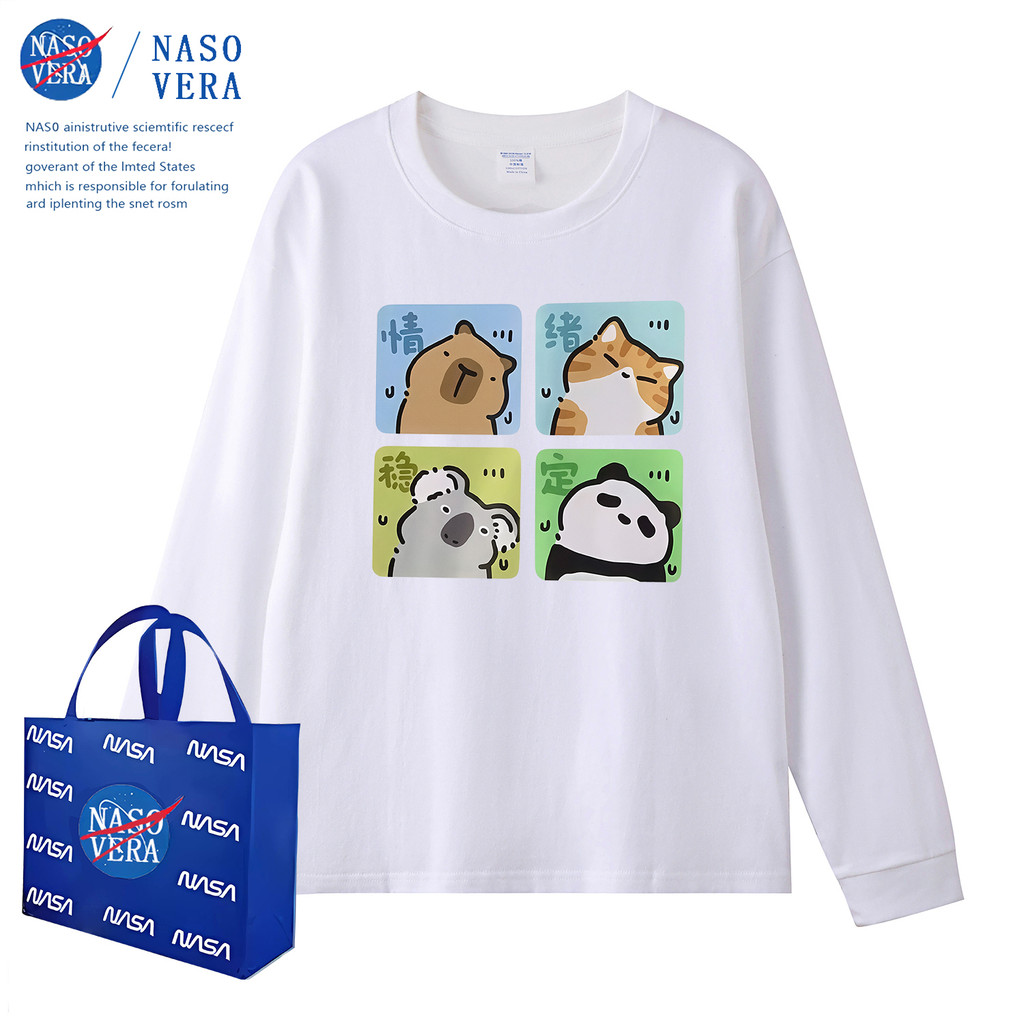 Novo estilo elegante All-Match bonito Animal impressão primavera outono dos desenhos animados médio grande crianças topo
