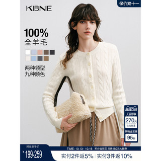 K KBNE malhas de lã completa fino-ajuste camisola pequeno Cardigan 2025 outono novo estilo elegante manga comprida topo 