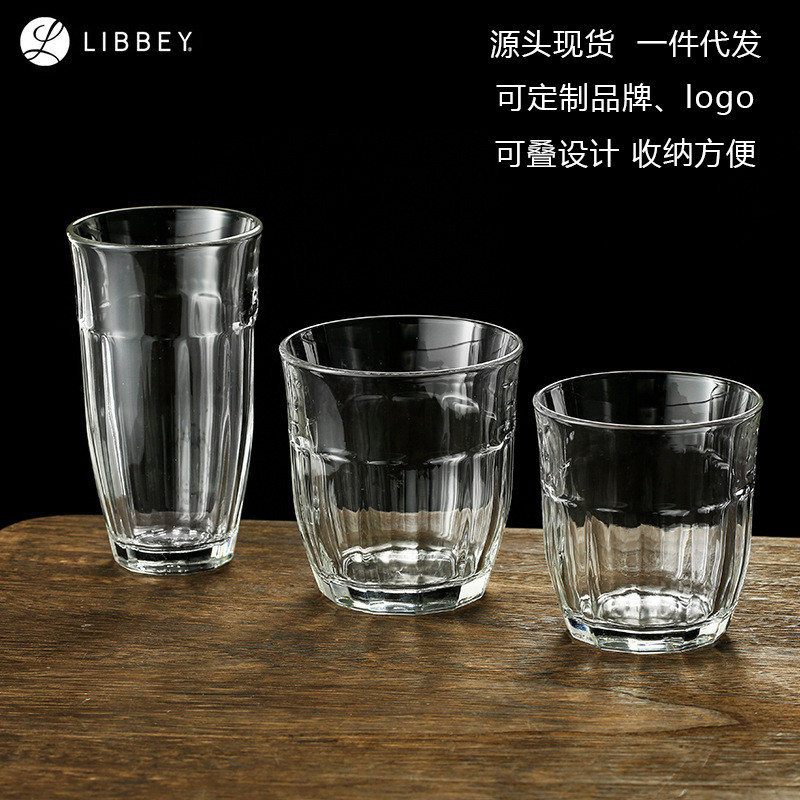 Copo Octogonal Espesso Copo de Café Copo de Água Copo Colin Copo de Chá com Leite Copo de Leite Copo de Suco Coquetel Gi