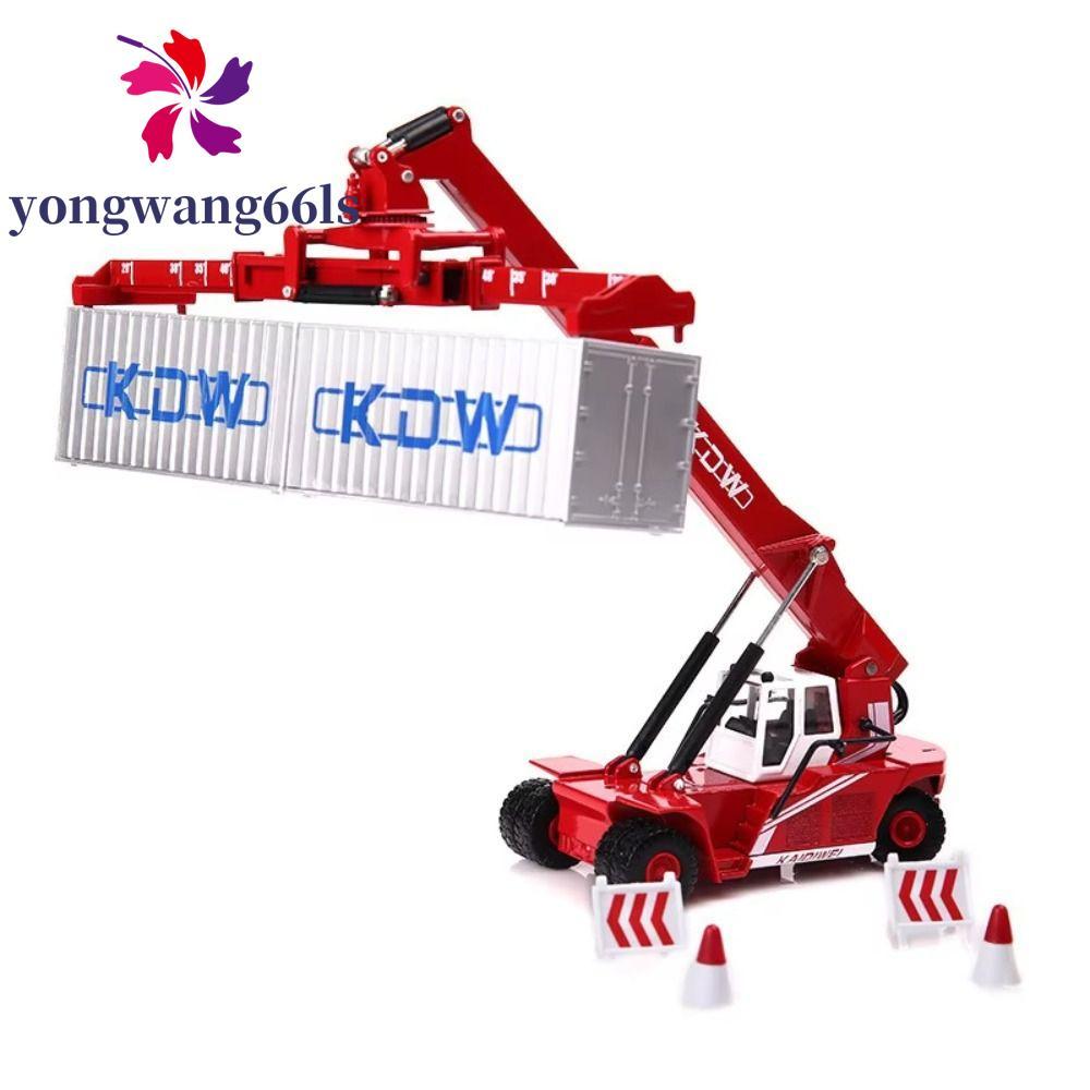 Modelo De Veículo De Construção YONGWANG , Carros De Elevação Frontal , Guindaste De Contêiner Em Escala 1 : 50 , Corpo
