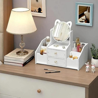 Porta Maquiagem Organizador de Cosméticos com Espelho e 2 Gavetas Estilo Clean e Funcional em Oferta na Shopee
