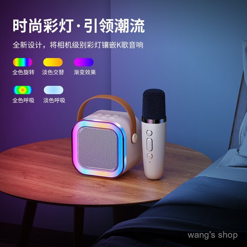 Caixa de som Bluetooth K12 com microfone, caixa de som integrada, caixa de som para uso externo, mini caixa de som Bluet