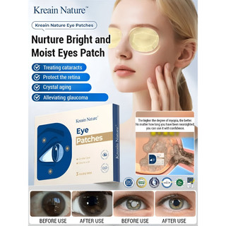 [Conforto Diário para Olhos] Saúde Ocular/Luteína/Proteção/Adesivo/Conforto para Olhos/Alívio para Fadiga