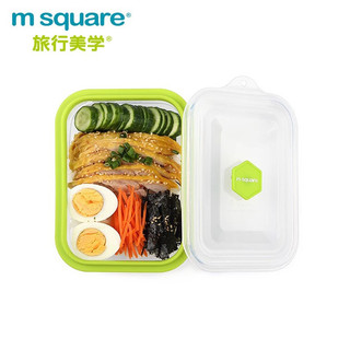 MSquare tigela dobrável de grau alimentício platina Silicone microondas lancheira geladeira armazenamento selado lanchei
