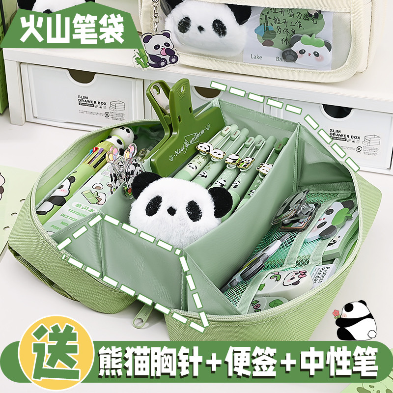 Panda Estojo de lápis Caixa de papelaria Exame de estudante Bolsa de papelaria dedicada para crianças de grande capacida