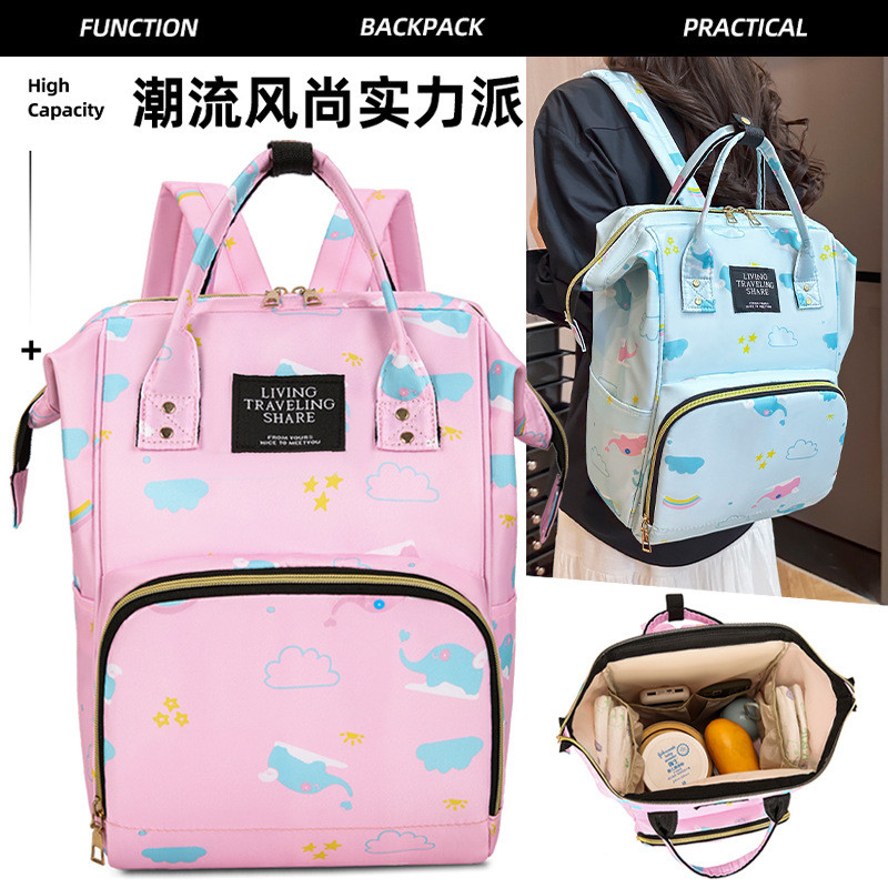 Mamãe saco mamãe portátil leve mãe bebê passeio grande capacidade levar bebê para fora única mochila bolsa do bebê
